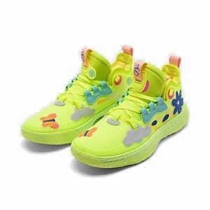 Harden Vol. 5 Futurnatura Sneakers solar yellow New